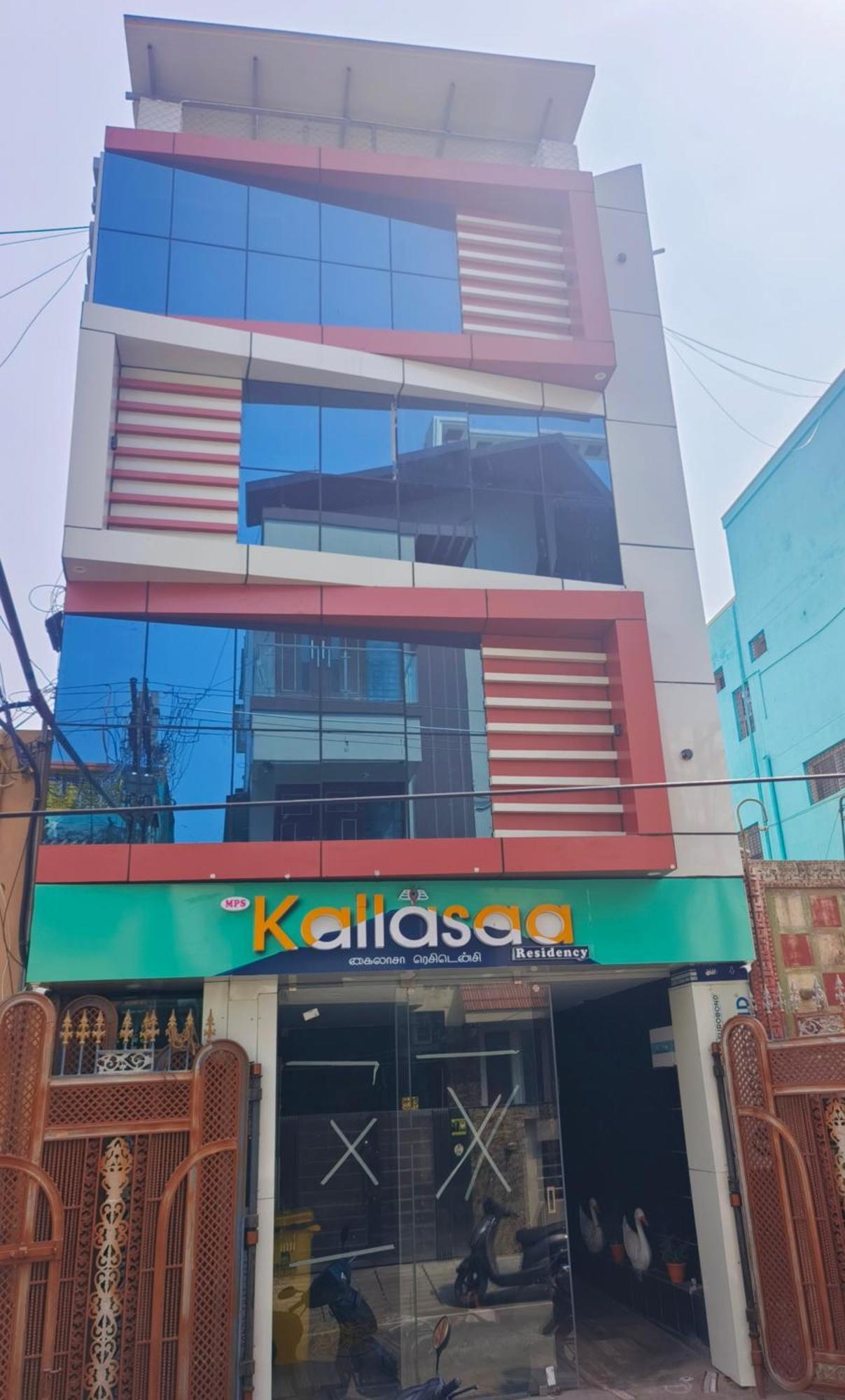 Kailasaa Residency Tiruvannāmalai Buitenkant foto