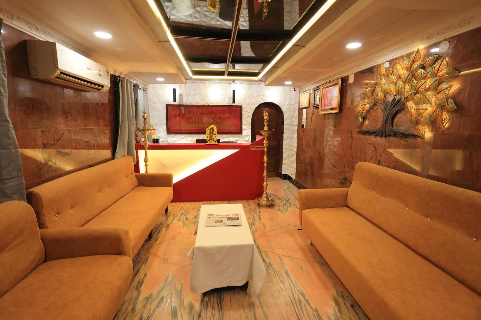 Kailasaa Residency Tiruvannāmalai Buitenkant foto
