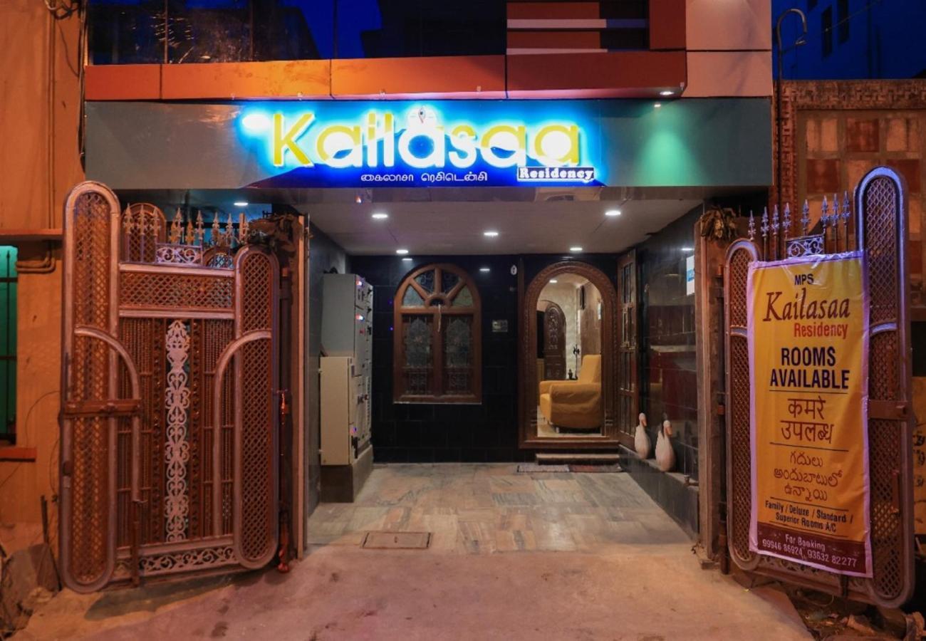 Kailasaa Residency Tiruvannāmalai Buitenkant foto