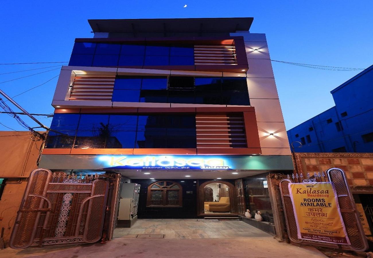 Kailasaa Residency Tiruvannāmalai Buitenkant foto